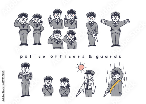 警察官や警備員のいろんなポーズのイラストセット