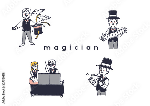 人を楽しませるマジシャンのイラストセット