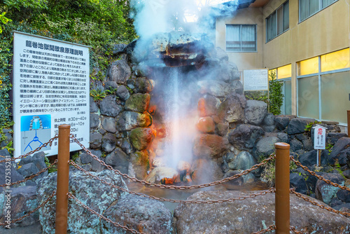 Obraz na plátně Beppu, Japan - Nov 25 2022: Tatsumaki Jigoku hot spring in Beppu, Oita
