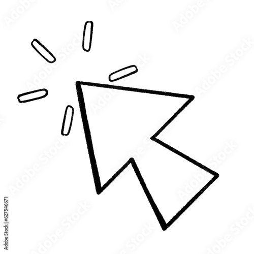 Arrow cursor click