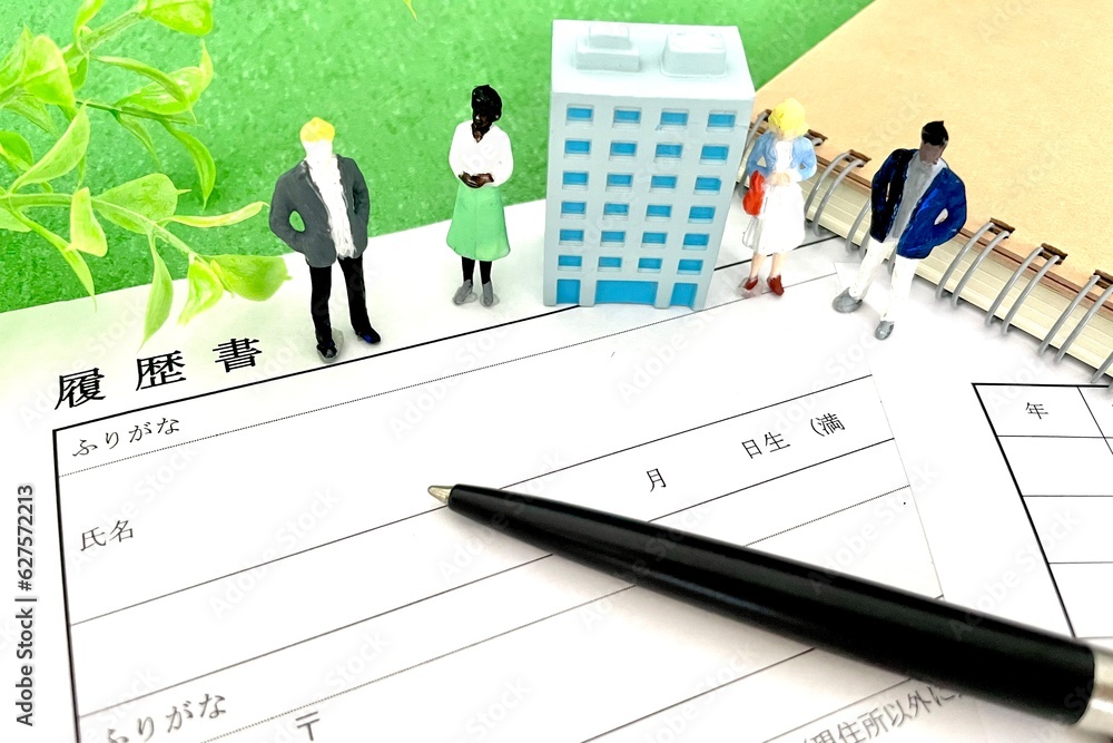 外国人の採用 グローバル人材を求める 外国人の採用 グローバル人材を求める