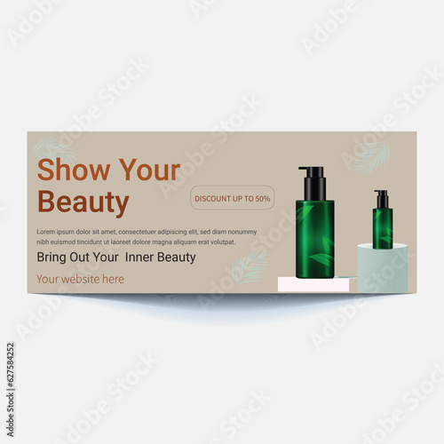 Beauty make up banner template. Cosmetic products on wavy background in nude skin tone colours. Advertising poster design for beauty store, blog, offers and promotion. Vector illustration.