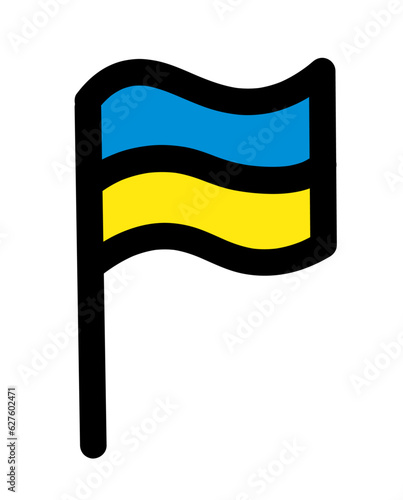 Flaga Ukrainy ilustracja