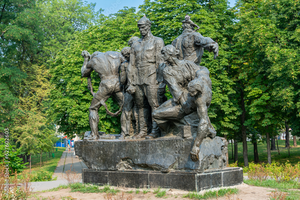 Monument to the Red Army soldiers who died in the Civil War