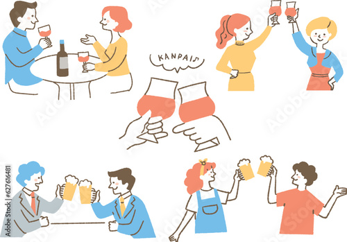 お酒を飲む人たちのセット_色