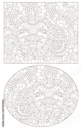 A set of contour illustrations with abstract cute lions, dark contours on a white background