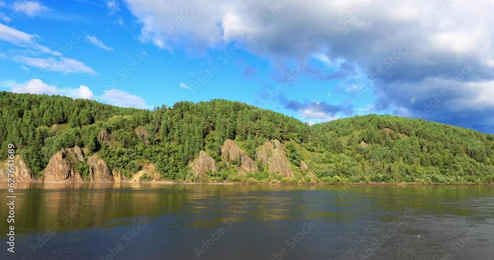 The Heilongjiang river(Amur river) is an international river that flows through Russia, Mongolia, China. It is 4,370 kilometers long, and its middle part is the boundary river between China and Russia The Heilongjiang river(Amur river) is an international river that flows through Russia, Mongolia, China. It is 4,370 kilometers long, and its middle part is the boundary river between China and Russia