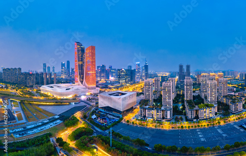 Urban Scenery of Nanjing  Jiangsu Province  China