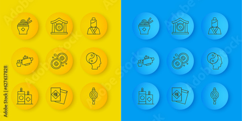 Set line Firework, Chinese tea ceremony, Yuan currency, paper lantern, Yin Yang symbol, Asian noodles bowl, woman and Gong musical instrument icon. Vector