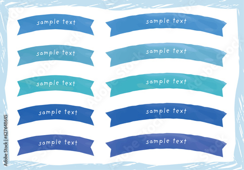 かわいい水彩の手書き風リボンセット　Hand drawn style cute watercolor vector ribbon set