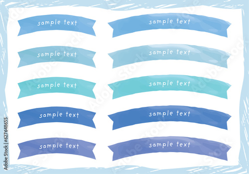 かわいい水彩の手書き風リボンセット　Hand drawn style cute watercolor vector ribbon set