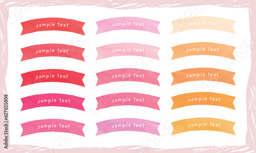 かわいい水彩の手書き風リボンセット　Hand drawn style cute watercolor vector ribbon set