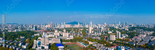 Aerial view of the CBD in Xinjiekou  Nanjing Province  China