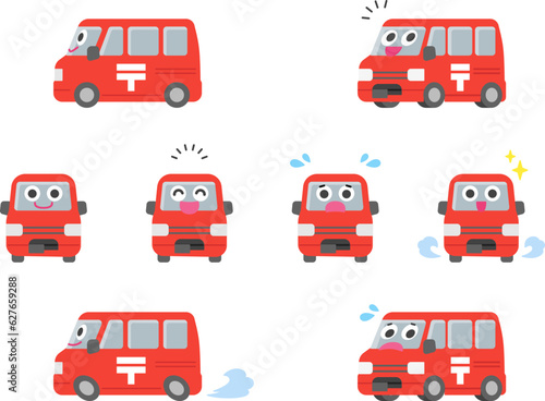 働く車・郵便車　イラストセット.