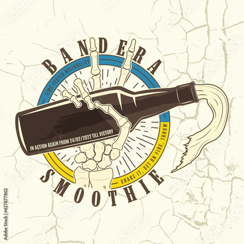 Ukrainian patriotic print, a symbol of the people's struggle