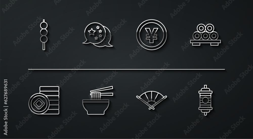 Set line Meatballs on wooden stick, Chinese Yuan currency, Sushi cutting board, or japanese folding fan, Asian noodles bowl, China flag, paper lantern and icon. Vector Set line Meatballs on wooden stick, Chinese Yuan currency, Sushi cutting board, or japanese folding fan, Asian noodles bowl, China flag, paper lantern and icon. Vector