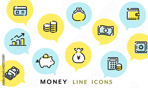 マネー金融アイコンベクター