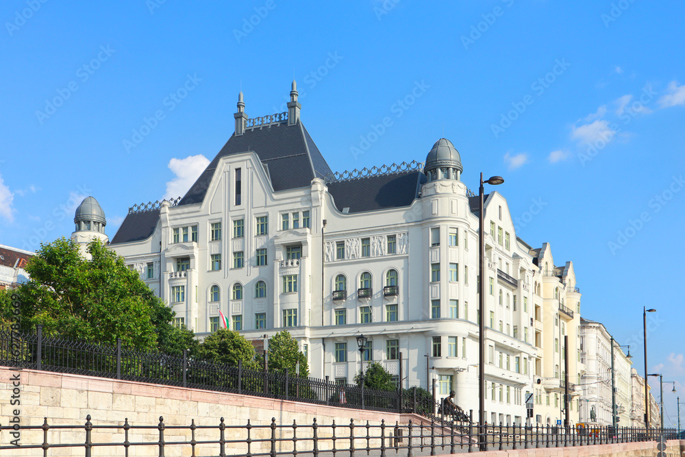 Government building near House of Parliament of Hungary in sunny day in Budapest, Hungary