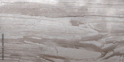 Monalisa beige marble/ Monalisa dyna marble