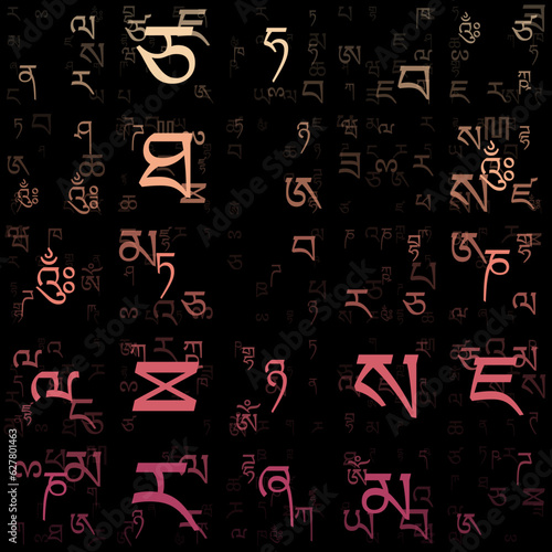 Abstract background. Random letters of the Tibetan Alphabet. Gradiented matrix pattern. Orange pink color theme backgrounds. Tileable horizontally. Superb vector illustration.