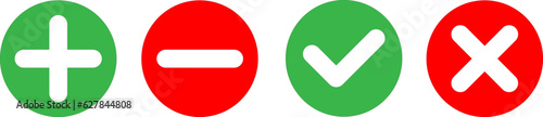 Для Интернета