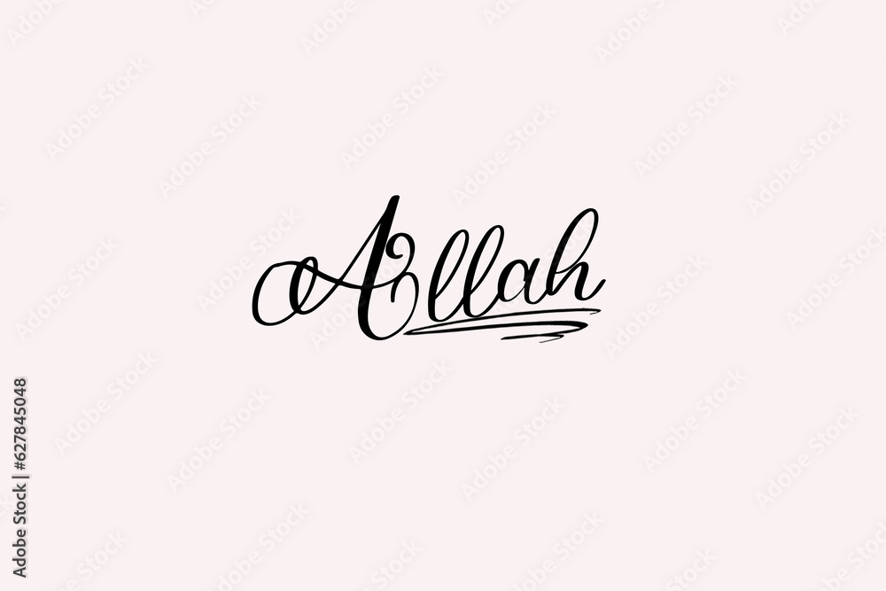 Allah is the Mostest Beautiful name