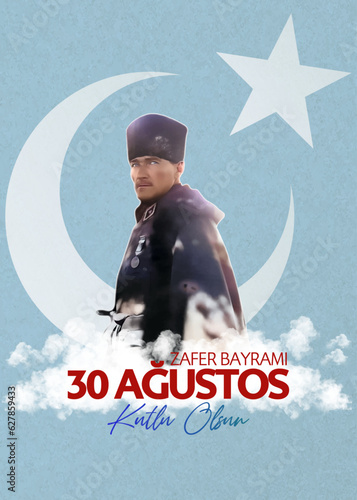 Celebration of 30 August Victory Day for the Republic of Turkey. Translation: "Happy August 30 Victory Day."