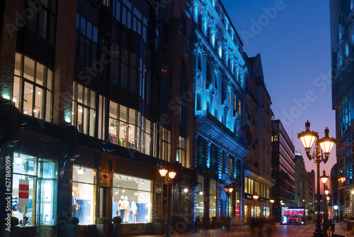 Shopping street in Budapest in the night