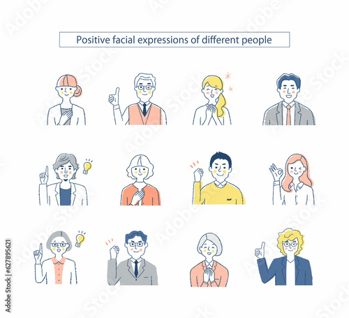 さまざまなビジネスパーソンの表情 mix2　ポジティブ