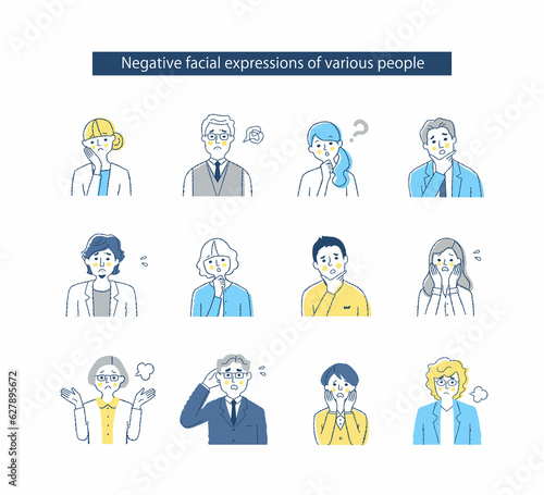 さまざまなビジネスパーソンの表情 mix2　ネガティブ