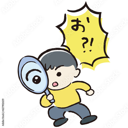 虫めがねをのぞき何か発見した男の子のイラスト