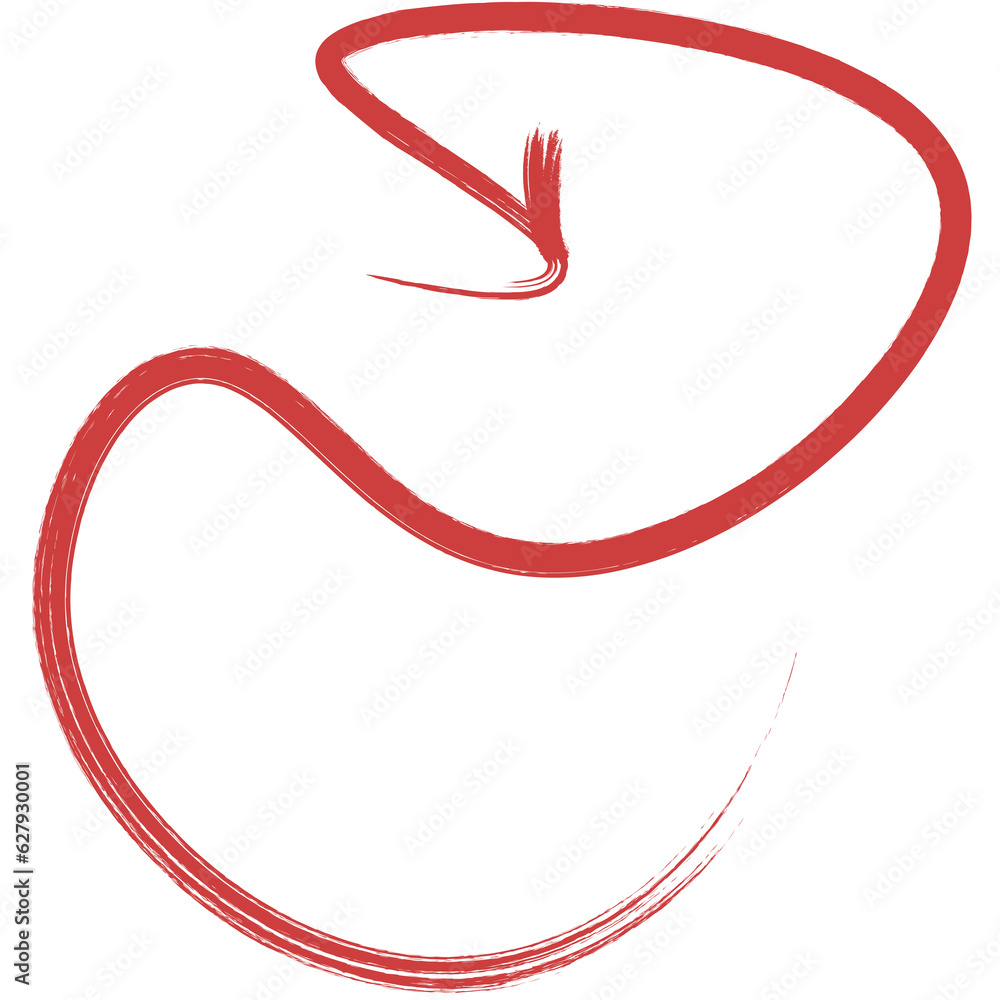 Digital png illustration of red arrow on transparent background Digital png illustration of red arrow on transparent background