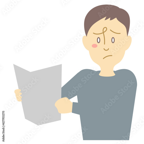 文字が読みづらい男性