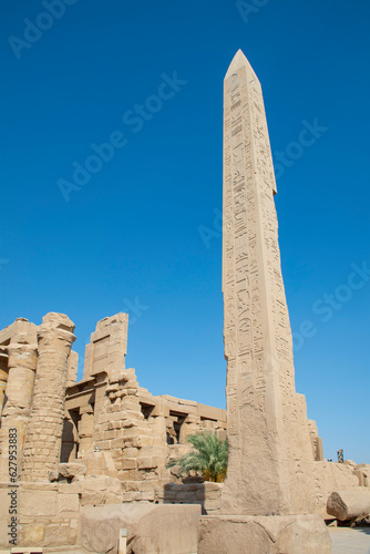 Karnak Temple, Thebes, dedicated to Amun