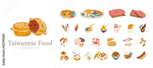Taiwanese street food element set