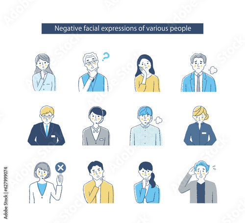さまざまなビジネスパーソンの表情 mix4　ネガティブ