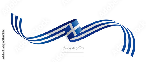 Greek flag ribbon vector illustration. Greece flag ribbon on abstract isolated white color background