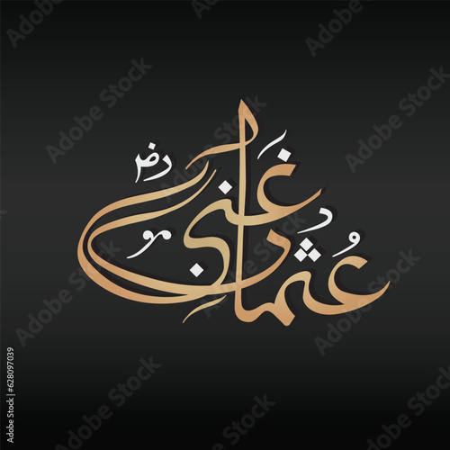 Name Of Hazrat Usman Ghani Razi Allah Tala Anhu Islamic Calligraphy, Vector illustration
