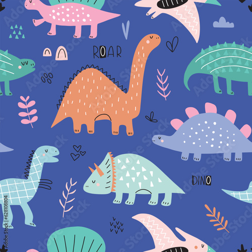 Seamless pattern with cute dinosaurs for kids. Suitable for textile, nursery, wallpaper, wrapping paper, clothes.
