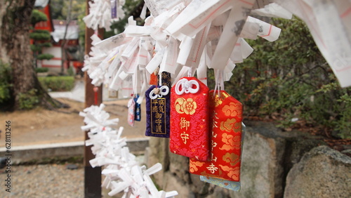 A place to tie your wishes and blessings in Kobe Japan