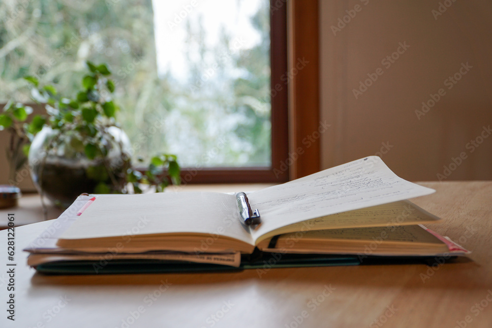 work at home work at home