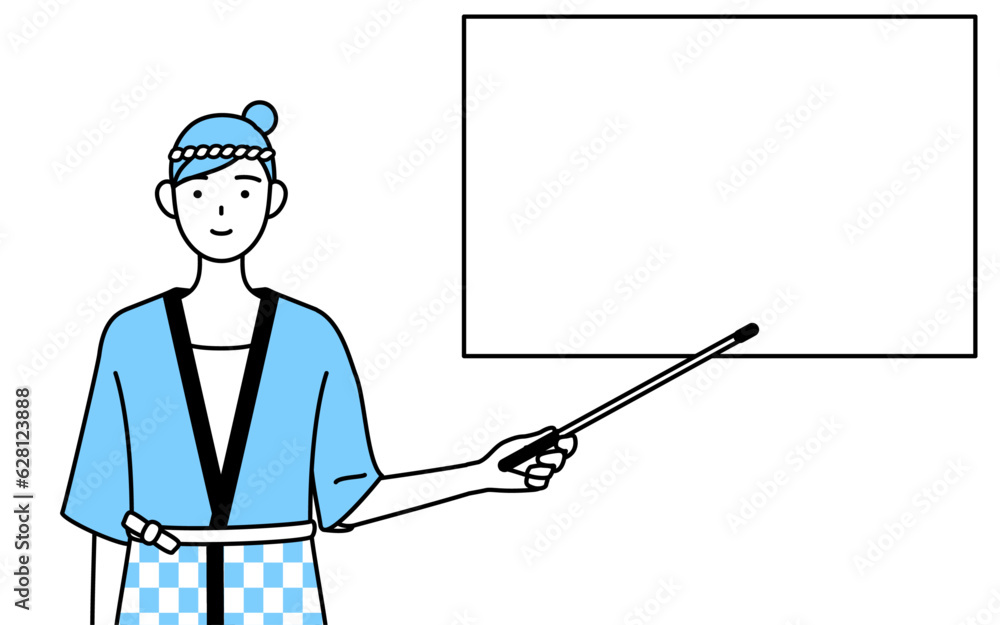 ホワイトボードを指示棒で指す夏祭りの法被を着た女性