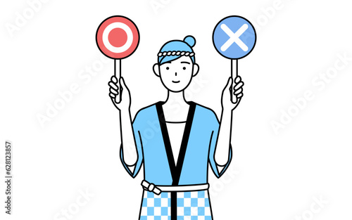 Wallpaper Mural 正解と不正解を示す棒を持つ夏祭りの法被を着た女性 Torontodigital.ca