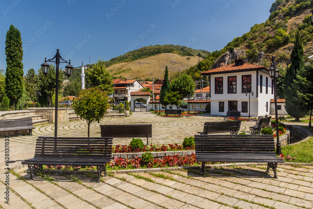 Grounds of the Monumental Complex of the Albanian League of Prizren, Kosovo