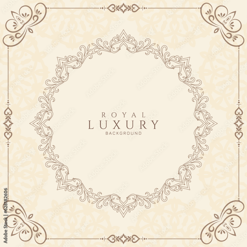 Elegant beautiful royal luxury decorative frame background