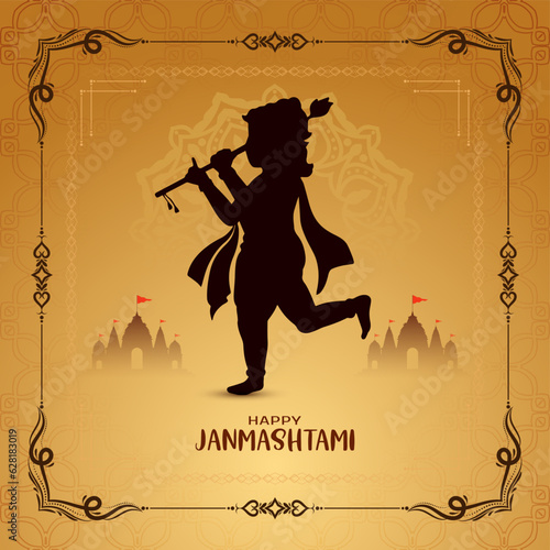 Happy Janmashtami Indian festival celebration background