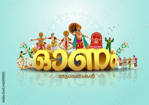 south Indian Kerala festival happy onam greetings background. editable vector illustration design (Malayalam translation: Onam) photo