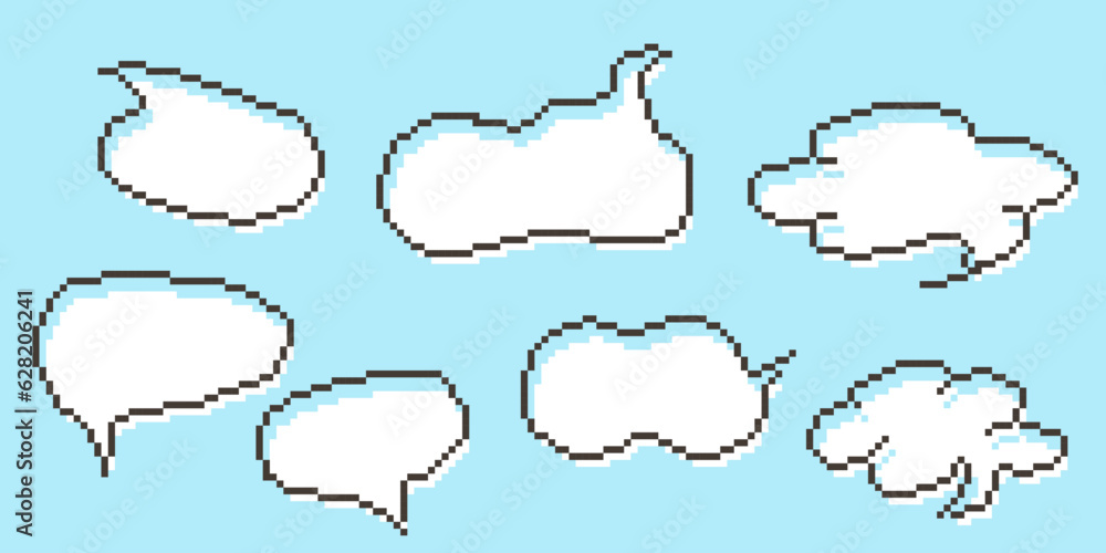 Pixel speech bubble Collection chart dialogue boxes. Retro game 8 bit line text box. Yellow, Black and white color empty pixelated message bar. Quote cloud frames. Flat design vector illustration Pixel speech bubble Collection chart dialogue boxes. Retro game 8 bit line text box. Yellow, Black and white color empty pixelated message bar. Quote cloud frames. Flat design vector illustration