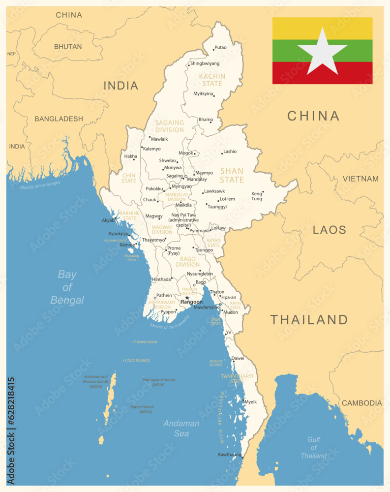 Myanmar - detailed map with administrative divisions and country flag.