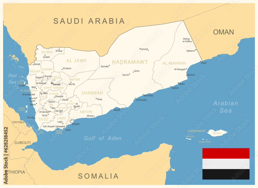 Yemen - detailed map with administrative divisions and country flag. Yemen - detailed map with administrative divisions and country flag.
